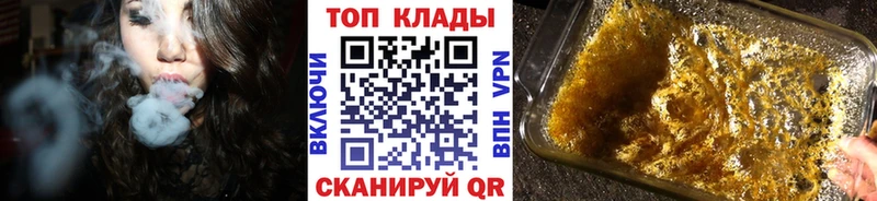 Виды наркотиков купить Кыштым Канабис Кокаин Alpha PVP Мефедрон