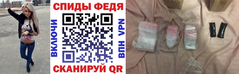 АМФ Premium  где найти   omg зеркало  Кыштым 