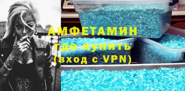 метадон Алексеевка