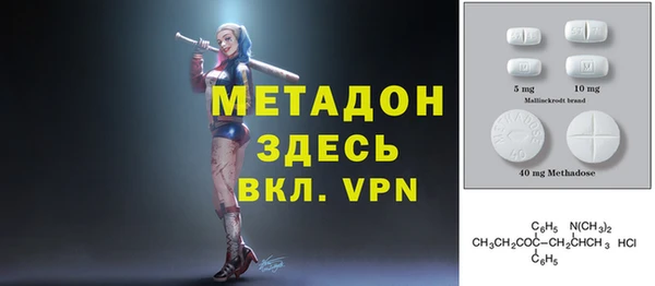 прущие крисы Алексин