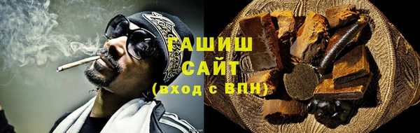 ПСИЛОЦИБИНОВЫЕ ГРИБЫ Алзамай