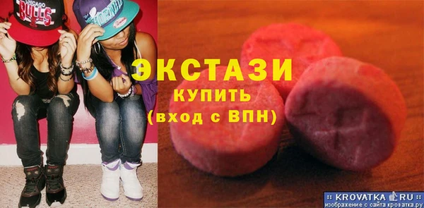 ПСИЛОЦИБИНОВЫЕ ГРИБЫ Алзамай