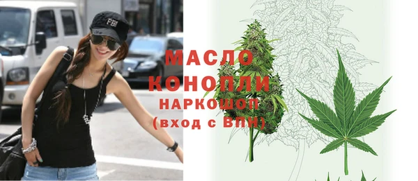 метадон Алексеевка