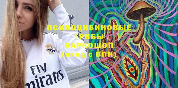 метадон Алексеевка