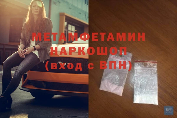 метадон Алексеевка