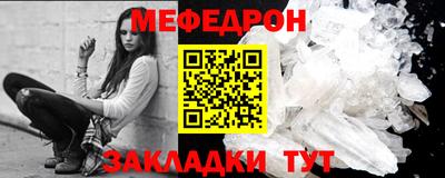 гашиш Кунгур
