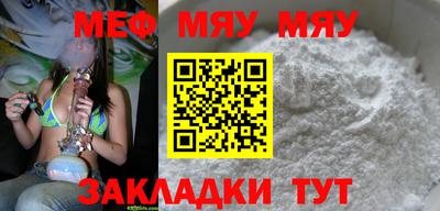 спиды Кулебаки