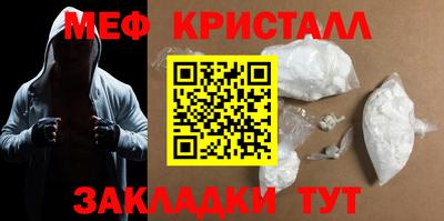гашиш Кунгур
