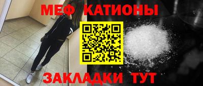 гашиш Кунгур