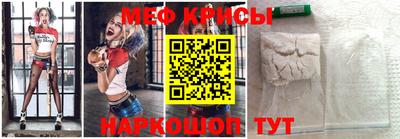 гашиш Кунгур