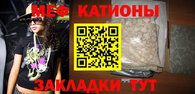 спиды Кулебаки