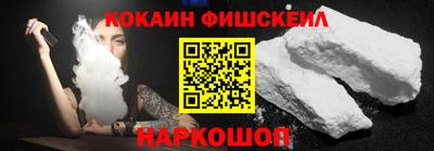 спиды Кулебаки
