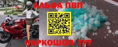 спиды Кулебаки