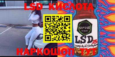 гашиш Кунгур
