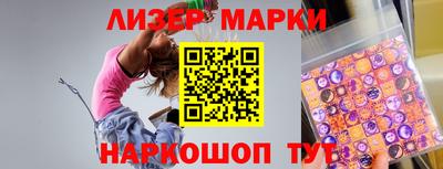 гашиш Кунгур
