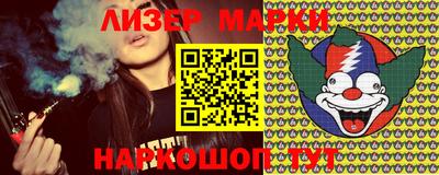 гашиш Кунгур