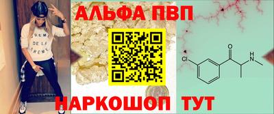 гашиш Кунгур