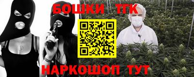 мяу мяу мука Кумертау