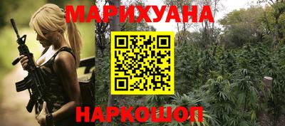 спиды Кулебаки