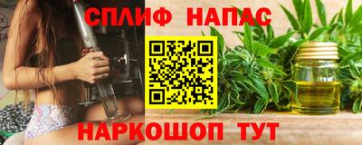 спиды Кулебаки