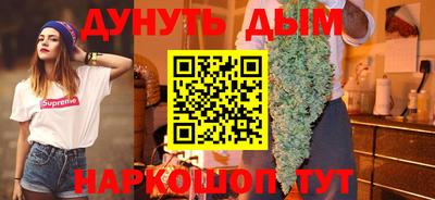 спиды Кулебаки