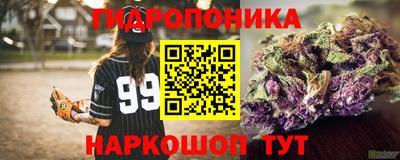 спиды Кулебаки