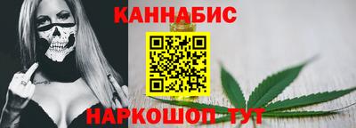 мяу мяу мука Кумертау