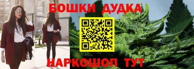 гашиш Кунгур