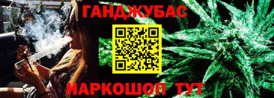 мяу мяу мука Кумертау