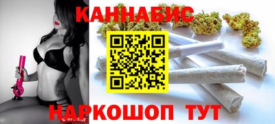 гашиш Кунгур