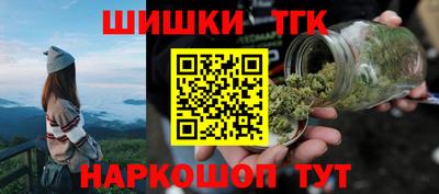 спиды Кулебаки