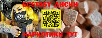 спиды Кулебаки