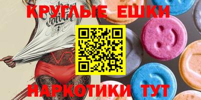 гашиш Кунгур