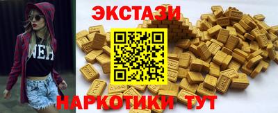 гашиш Кунгур