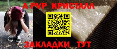 гашиш Кунгур