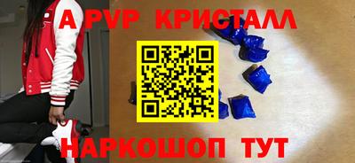 спиды Кулебаки