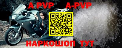 спиды Кулебаки