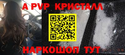 мяу мяу мука Кумертау