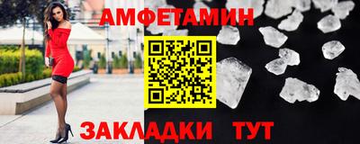 гашиш Кунгур