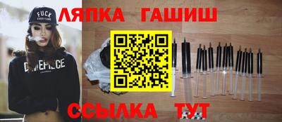мяу мяу мука Кумертау