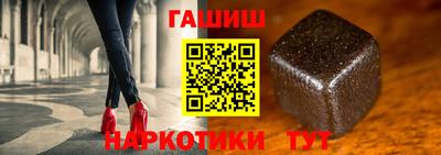 спиды Кулебаки