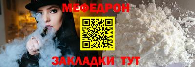 спиды Кулебаки