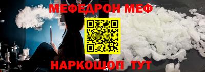 спиды Кулебаки