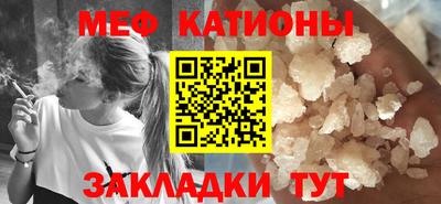 спиды Кулебаки